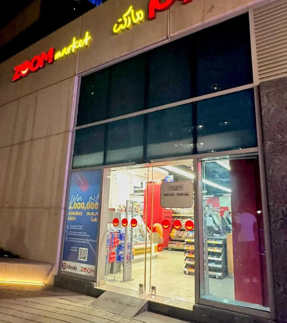 Dubai Marina Coastal Dreams Near Jbr Apartment United Arab Emirates